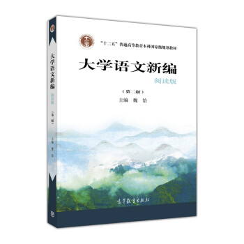 ��W(xu��)�Z(y��)���¾�