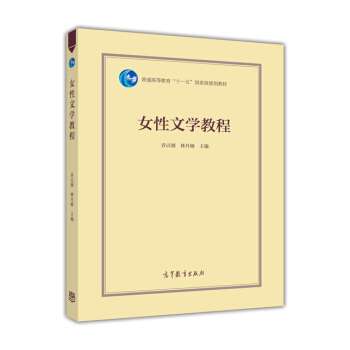 Ů���ČW�̳�