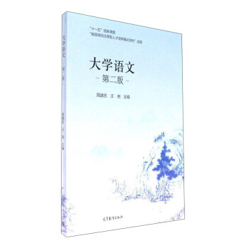 ��W(xu��)�Z��