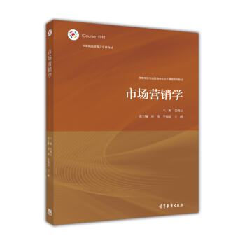 �Ј�(ch��ng)�I(y��ng)�N(xi��o)�W(xu��)