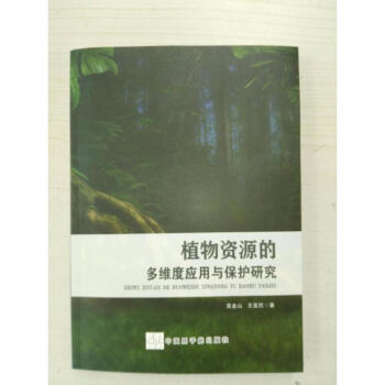 ֲ���YԴ�Ķ�S�ȑ����c���o�о�