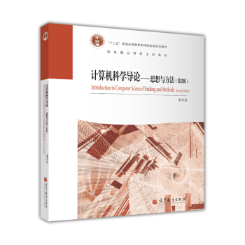 Ӌ(j��)��C(j��)�ƌW(xu��)��(d��o)Փ