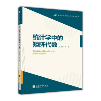 �y(t��ng)Ӌ(j��)�W(xu��)�еľ�ꇴ���(sh��)