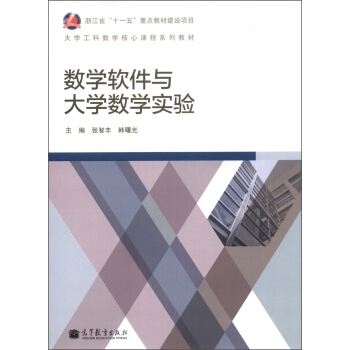 ��(sh��)�W(xu��)ܛ���c��W(xu��)��(sh��)�W(xu��)��(sh��)�(y��n)