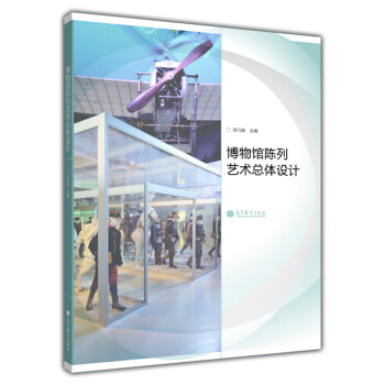 �����^���ˇ�g���w�OӋ