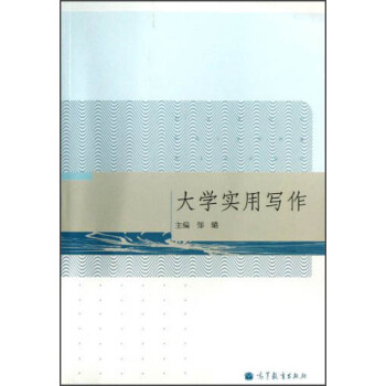 ��W(xu��)��(sh��)�Ì���