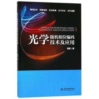 ��W(xu��)�S�C(j��)��λ���a���g(sh��)����(y��ng)��