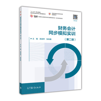 ؔ��(w��)��Ӌͬ��ģ�M��(sh��)Ӗ(x��n)