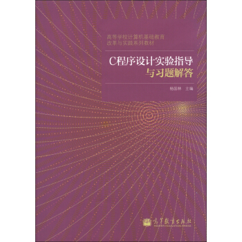 C�����O(sh��)Ӌ���ָ��(d��o)�c��(x��)�}���