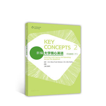 �¾���W(xu��)����Ӣ�Z �f�̳�