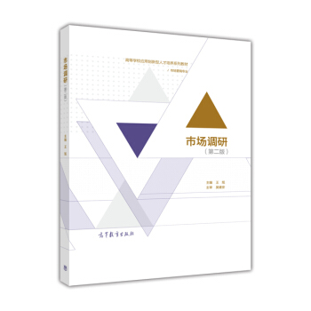 �Ј��{(di��o)��