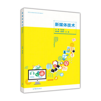 ��ý�w���g(sh��)