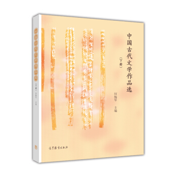 �Ї�(gu��)�Ŵ��ČW(xu��)��Ʒ�x.��(c��)