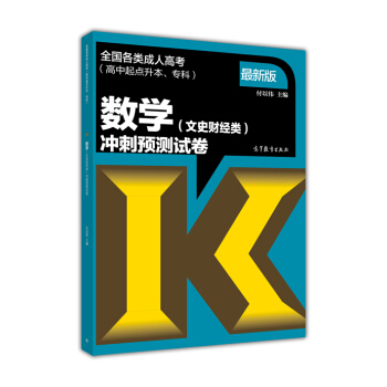 ��(sh��)�W(xu��)�_���A(y��)�y(c��)ԇ�������°�.��ʷؔ(c��i)��(j��ng)�