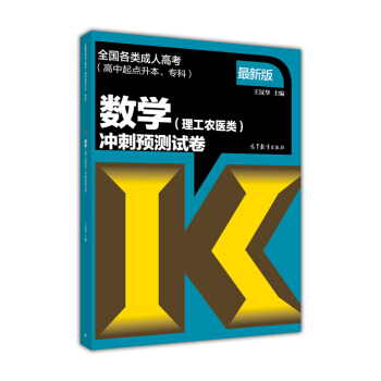 ��(sh��)�W(xu��)�_���A(y��)�y(c��)ԇ�������°�.�����r(n��ng)�t(y��)�