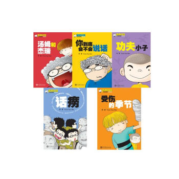 �ഺУ�@�h�Z�x��