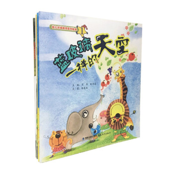 �׃��h(hu��n)������ϵ���L����ȫ5��(c��)��