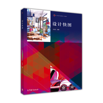 �O(sh��)Ӌ��D