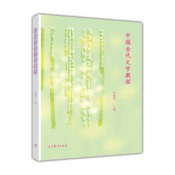 �Ї�(gu��)�Ŵ��ČW(xu��)�̳�