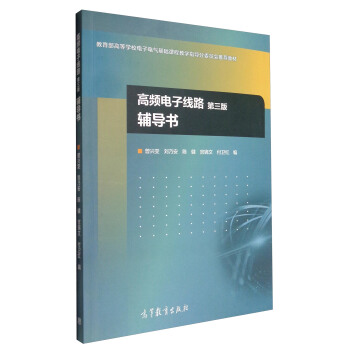 ���l��Ӿ�·�������棩�o����