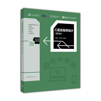 C�Z�Գ����O(sh��)Ӌ