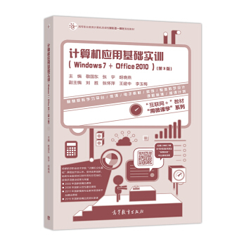 Ӌ(j��)��C(j��)��(y��ng)�û��A(ch��)��(sh��)Ӗ(x��n)