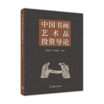 �Ї�(gu��)����ˇ�g(sh��)ƷͶ�Y��(d��o)Փ