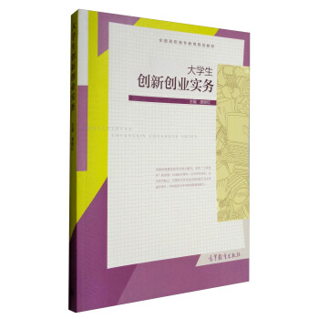 ��W(xu��)����(chu��ng)��(chu��ng)�I(y��)��(sh��)��(w��)