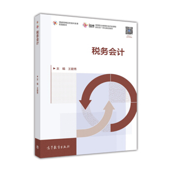 ����(w��)��Ӌ