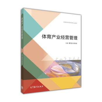 �w���a�I(y��)���I����