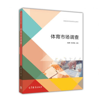 �w���Ј��{(di��o)��