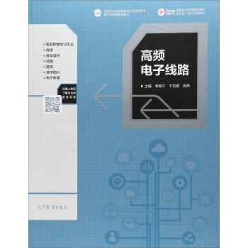 ���l��Ӿ�·