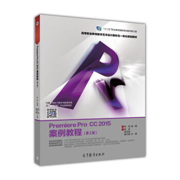 Premiere Pro CC 2015�����̳�