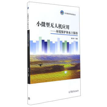 С΢�͟o�˙C(j��)��(y��ng)��