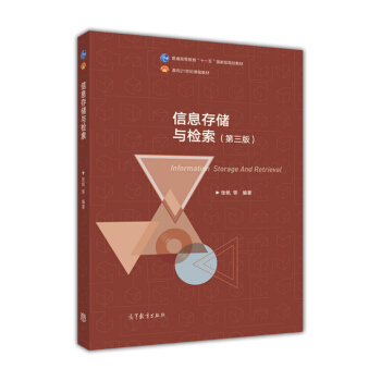 ��Ϣ�惦�c�z��