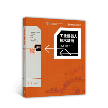 ���I(y��)�C���˼��g���A