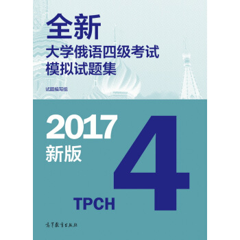 ȫ�´�W(xu��)���Z�ļ���ԇģ�Mԇ�}��