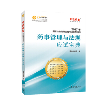 ˎ�¹����c��Ҏ(gu��)��(y��ng)ԇ����