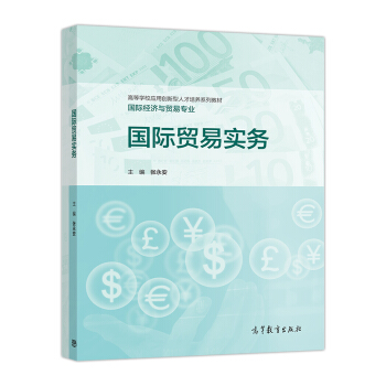 ��(gu��)�H�Q(m��o)�׌�(sh��)��(w��)