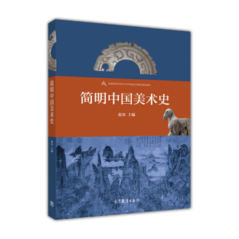 �����Ї����gʷ