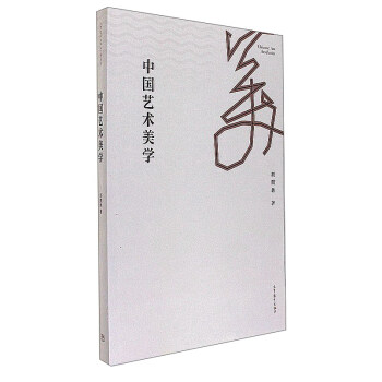 �Ї�ˇ�g(sh��)���W(xu��)