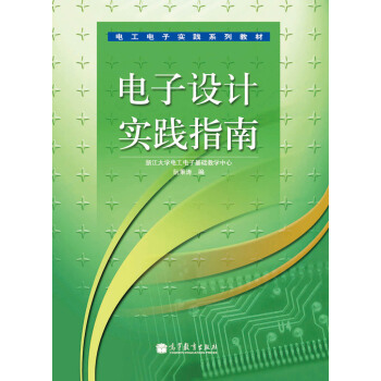 ����OӋ���`ָ��