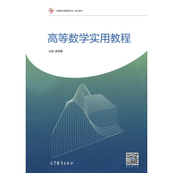 �ߵȔ�(sh��)�W���ý̳�