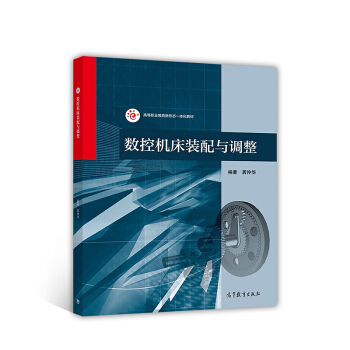 ��(sh��)�ؙC���b���c�{(di��o)��