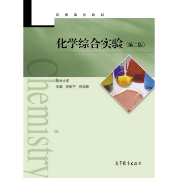 ���W�C�ό��