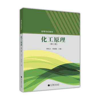 ����ԭ��