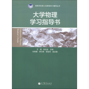 ��W����W��ָ��(d��o)��