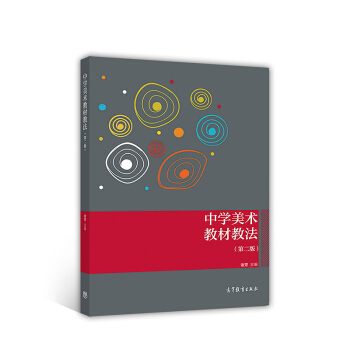 �ЌW(xu��)���g(sh��)�̲Ľ̷�