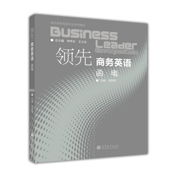 �I(l��ng)���̄�(w��)Ӣ�Z(y��)���