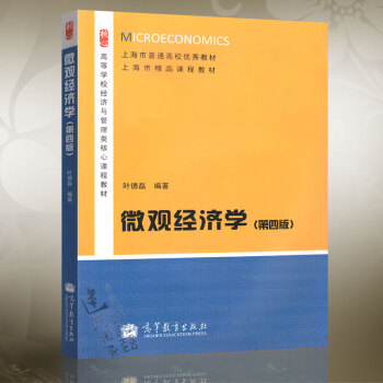 ΢�^��(j��ng)���W(xu��)